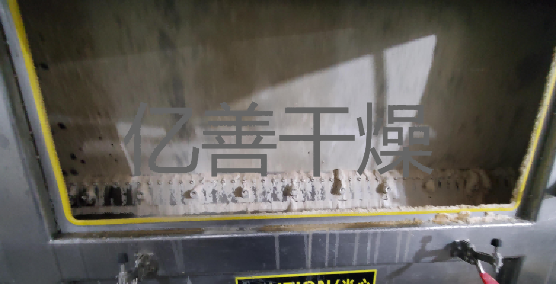 母液干化機——高鹽廢水濃縮后母液的干燥工藝