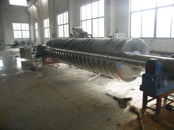 KJB系列空心槳葉干燥機(jī)